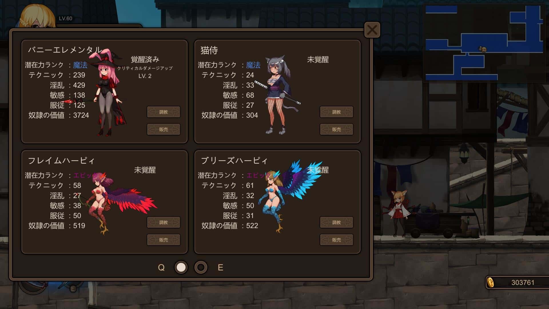 视觉数据4